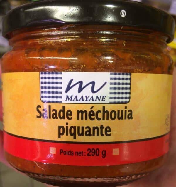 Salade mechouia piquante 290g Maayane